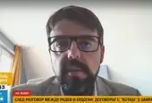 Мартин Владимиров: Предоговарянето с "Боташ" има смисъл, само ако България не стане троянски кон на Русия