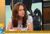 Адв. Буенова: Бившите управляващи тихомълком са забранили колективни искове срещу държавата и общините
