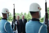 Каква е цената на замразения договор с "Боташ"?