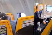 Прозорец се счупи по време на полет на Ryanair