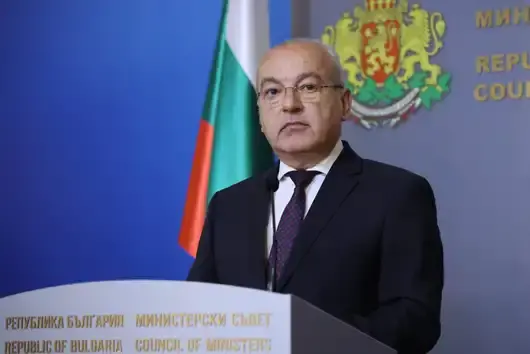 ЕС откри процедура по свръхдефицит срещу България