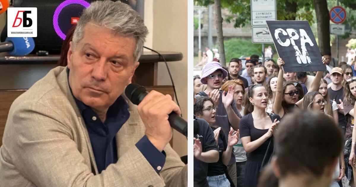 Над 70 студенти от НАТФИЗ Кръстьо Сарафов“ са готови да
