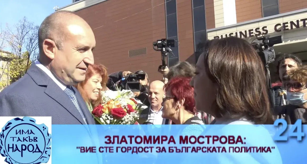Радев назначи още един кадър на ИТН, този път в НКЖИ