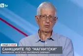 Румен Овчаров: Заради „Магнитски“ останах без банкови сметки, а на дъщеря ми отказаха ипотечен кредит