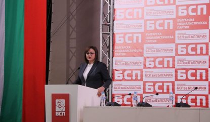 ИБ на БСП обвини вътрешната опозиция, че саботира преговорите за нов кабинет