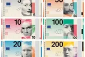 10-те предложения за нов дизайн на евро банкнотите