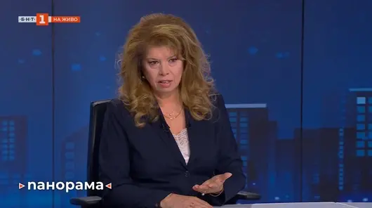 Илияна Йотова: Външният министър Велислава Петрова направи грешка
