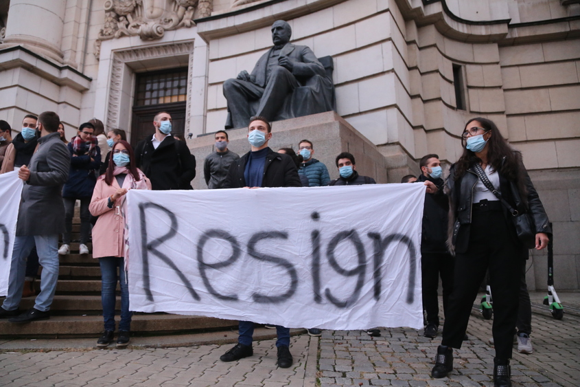 Студенти от Софийския университет излязоха на протест срещу властта