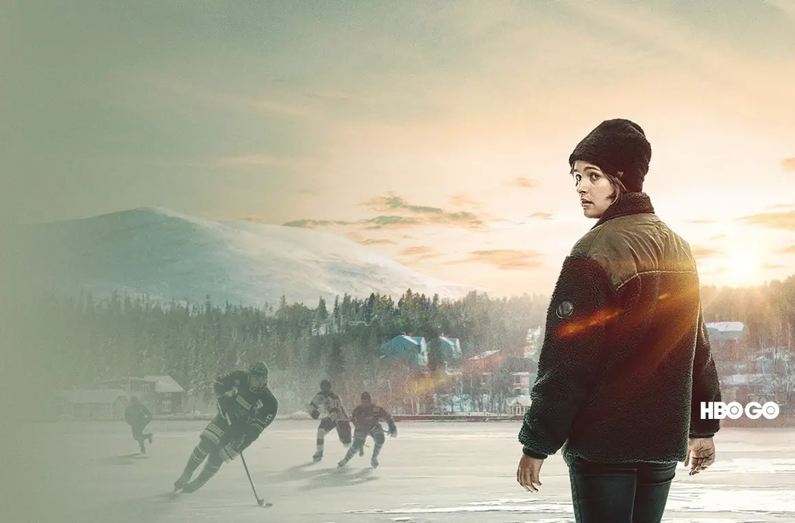 Ревю на Бьорнстад на HBO: „Tук искаме малко ... повече“