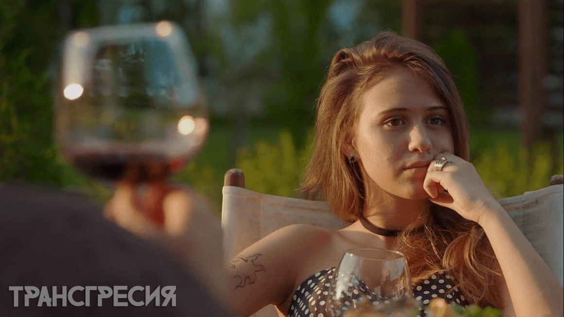 Благодарение на участието си във филма „Трансгресия“ от 2018, Мария получи наградата за „Най-добра женска роля“ на филмовия фестивал „AltFF Alternative“ в Торонто. А освен това взе „бронзова награда“ на фестивала „Queen Palm International“, както гласи описанието в профила ѝ в IMDB.