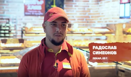 Момчето, което избра любовта 