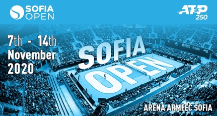 Голям тенис в трудни времена: Какво трябва да знаем за Sofia Open 2020