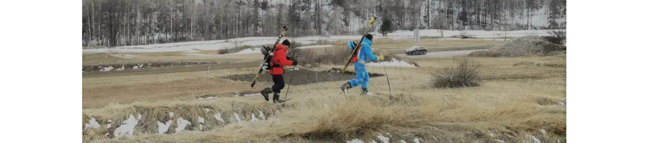 Веселите поръчвачи E7