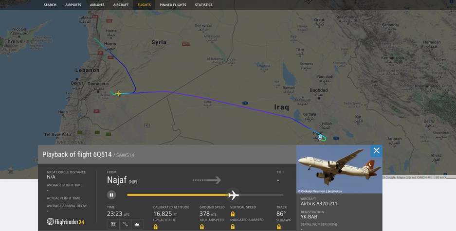 Airbus A320 едва не е свален погрешка в Сирия
