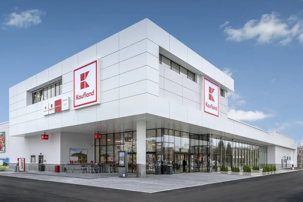 Kaufland България носи над 1 млрд. лв. принос на българското общество
