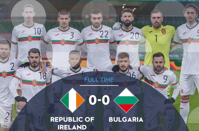 България изпадна в долната група на Лигата на Нациите