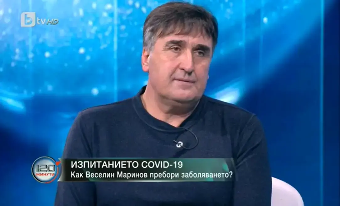 Веселин Маринов: С Максим Минчев до последно се шегувахме в болницата, а после разбрах, че си е отишъл
