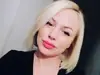 Нона Нейчева