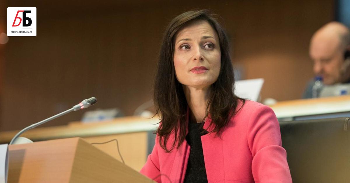 Кандидатът на ГЕРБ за министър-председател Мария Габриел обяви отстраняването на