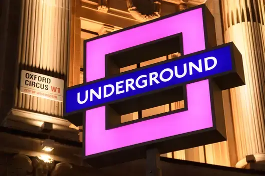 Веселите поръчвачи E16