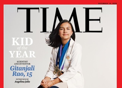 "Time" избра първото "Дете на годината": Откривателка и ментор на 30 хиляди ученици