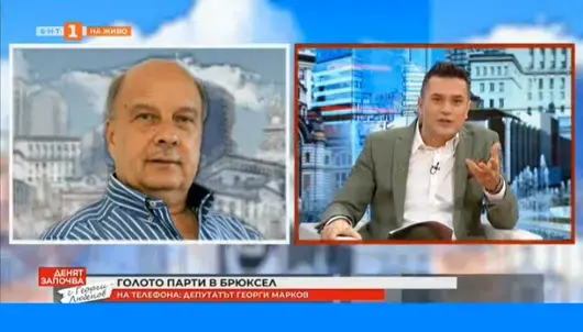 Небивалици от телевизора: Йозеф Сайер се заразил с джендърство от Брюксел 