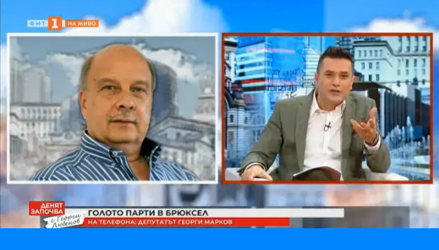 Небивалици от телевизора: Йозеф Сайер се заразил с джендърство от Брюксел 