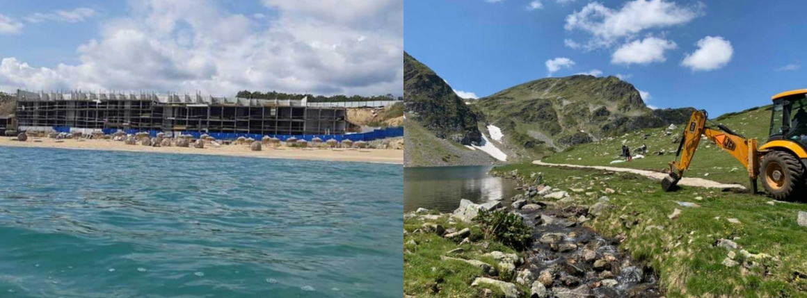 <br><br>
<b>Годината, в която природата най-после разтърси политиката</b>
<br><br>
2020 започна с водния режим в Перник и с ареста на министъра на околната среда и водите Нено Димов. Наследникът му Емил Димитров-Ревизоро създаде огромно политическо напрежение през декември, след като предупреди, че кризата може да се повтори, но този път в Бургас. "Подпорната стена" с форма на 3-етажна сграда, която изяде брега на Алепу, и багерите при 7-те Рилски езера създадоха първата протестна вълна срещу управлението и предвестиха края на идилията на Ахмед Доган в "Росенец" ("Морето е за всички, не за богати чички").